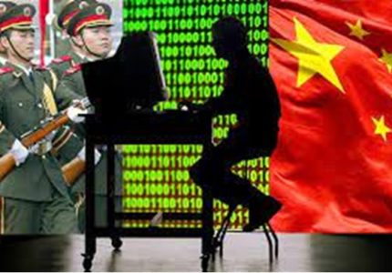 Threat From Chinese Cyber Spreading