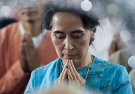 Aung San Suu Kyi Embarks On Tightrope Walk