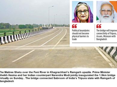 Hasina, Modi inaugurate Maitri Setu on Feni River