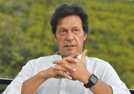 Reality bites for Imran Khan’s ‘New Pakistan’