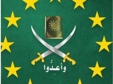 Muslim Brotherhood: Deepening Roots In Europe