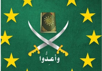 Muslim Brotherhood: Deepening Roots In Europe