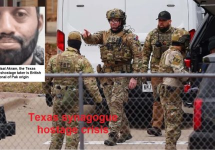 Pakistan – origin Terrorists at Home in US, UK