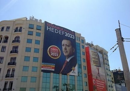 Erdogan prospects in early polls