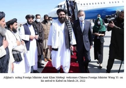 Is Taliban 2.0 not a worry for China?