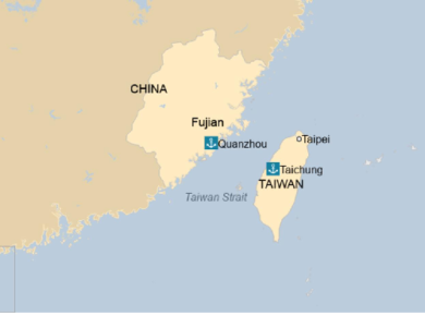 Use Force to Reunite Taiwan:  Chinese White Paper