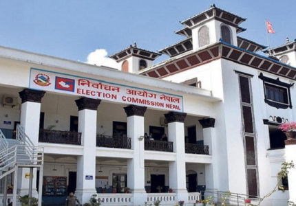 Nepal: Issues before the electorate