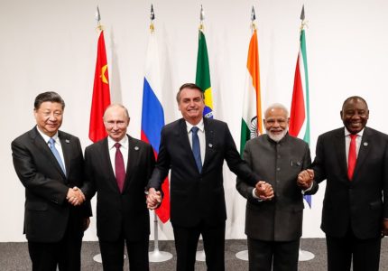 The Appeal of BRICS: What Draws in Global South Countries?