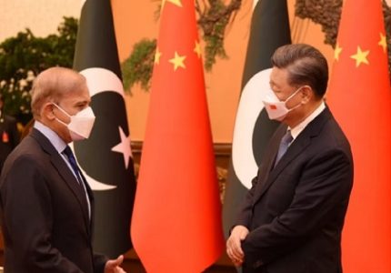 China  & Pakistan’s Debt Problem